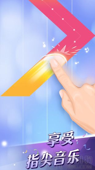 别踩白块儿2